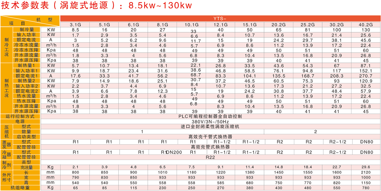 未標題-5.jpg