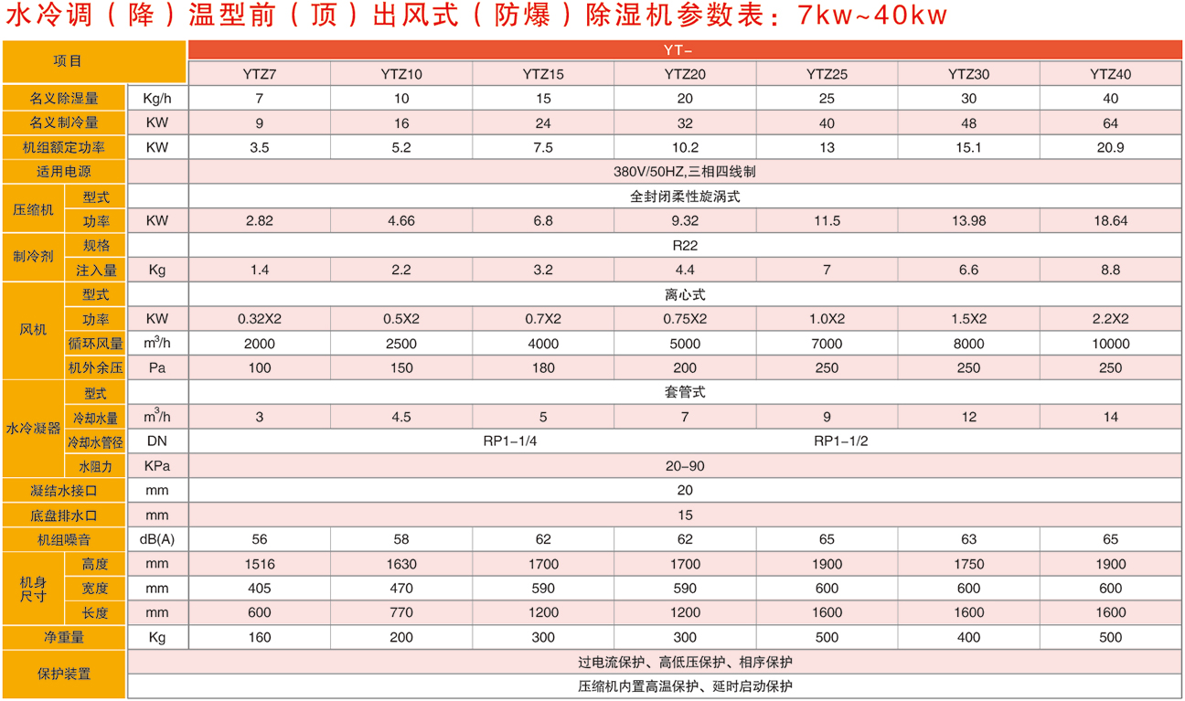 水(shui)1.jpg