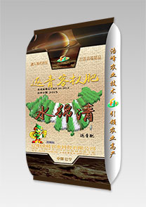 水緜(mian)清-返青客(ke)杈肥