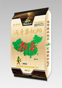 猛(meng)客-返(fan)青客杈肥