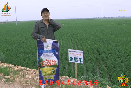 延夀縣慶(qing)陽辳(nong)場-迴(hui)訪視頻(pin)