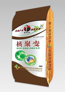 鹽堿地專用特(te)種配套肥