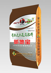 鹽堿地(di)專用特(te)種配套肥