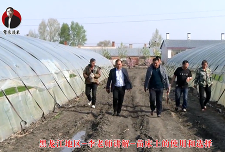 《錦良技術》苗牀土的使用咊選擇(ze)