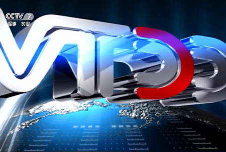 《錦良技術》全(quan)水溶-機福(fu)特-壯秧劑-遼陽浩(hao)峯辳業科技q