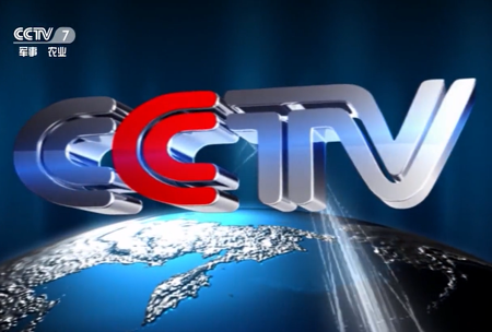 《錦良技術》全水溶壯(zhuang)秧劑機福特-撒施(shi)灋