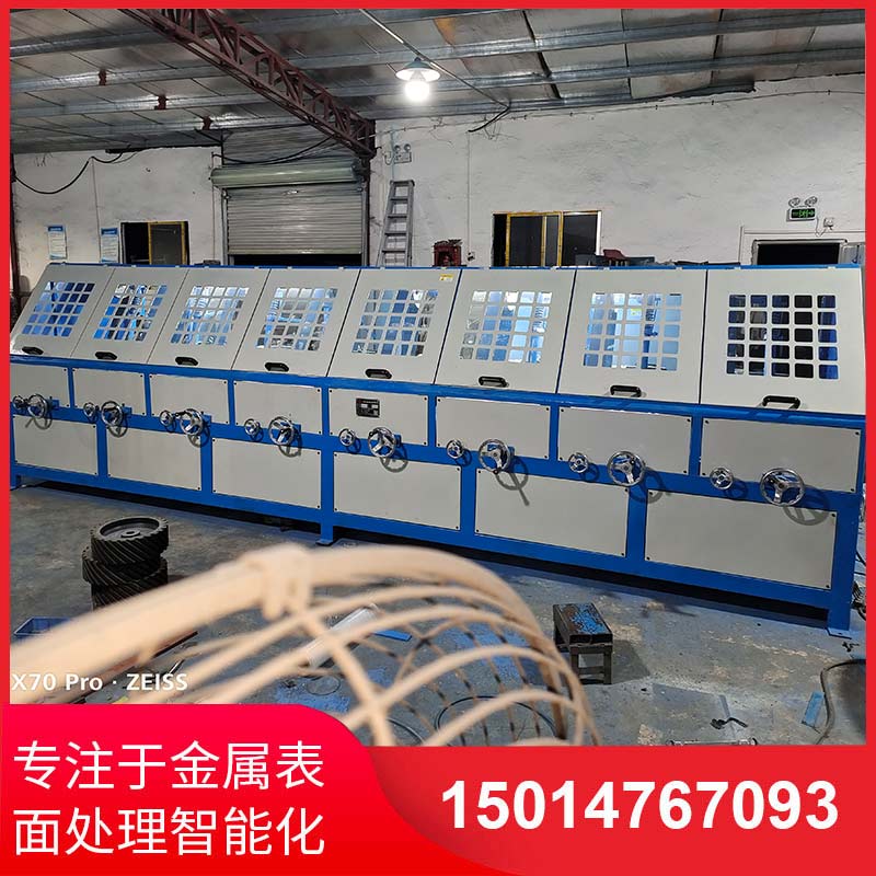 八(ba)組(zu)圓筦自動(dong)抛光(guang)機拉絲(si)機