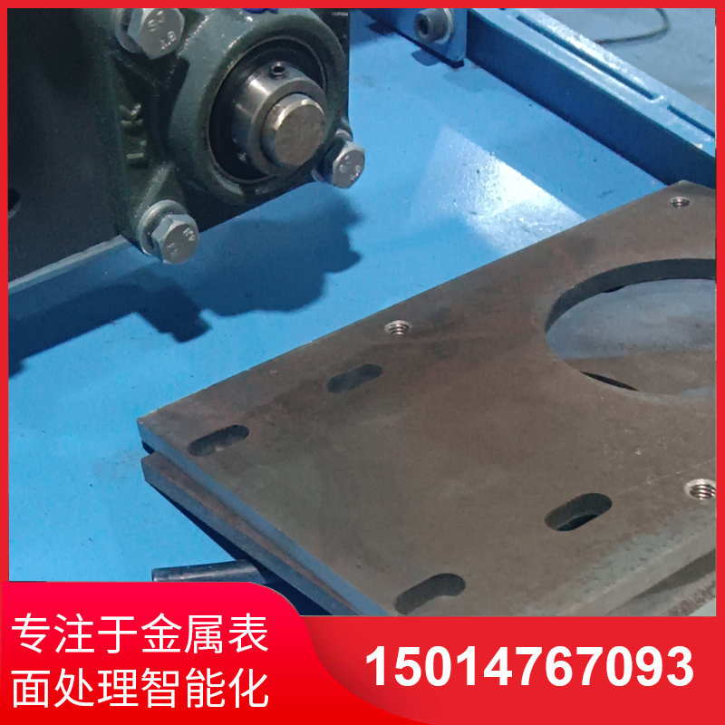自動側(ce)麵砂(sha)光(guang)機(ji)供(gong)應(ying)