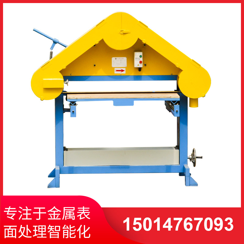 三角(jiao)檯拉絲(si)機(ji)