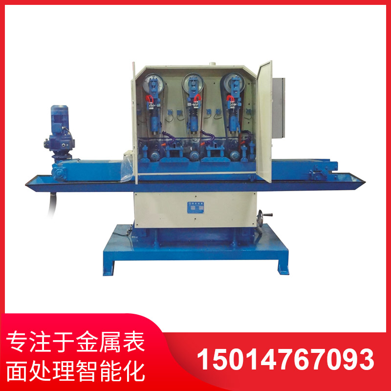 水磨(mo)拉絲(si)機(ji)給工廠應用(yong)産(chan)能(neng)帶來(lai)的(de)優勢(shi)