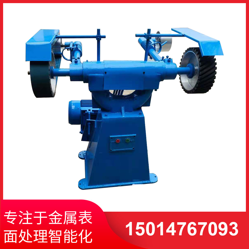 砂帶(dai)機常見故(gu)障(zhang)及排除(chu)方式(shi)！