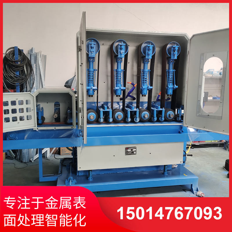 四(si)砂(sha)一(yi)輪輸(shu)送水(shui)磨機