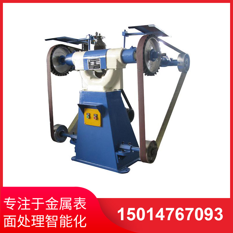 三(san)輪立式(shi)砂帶(dai)機(ji)