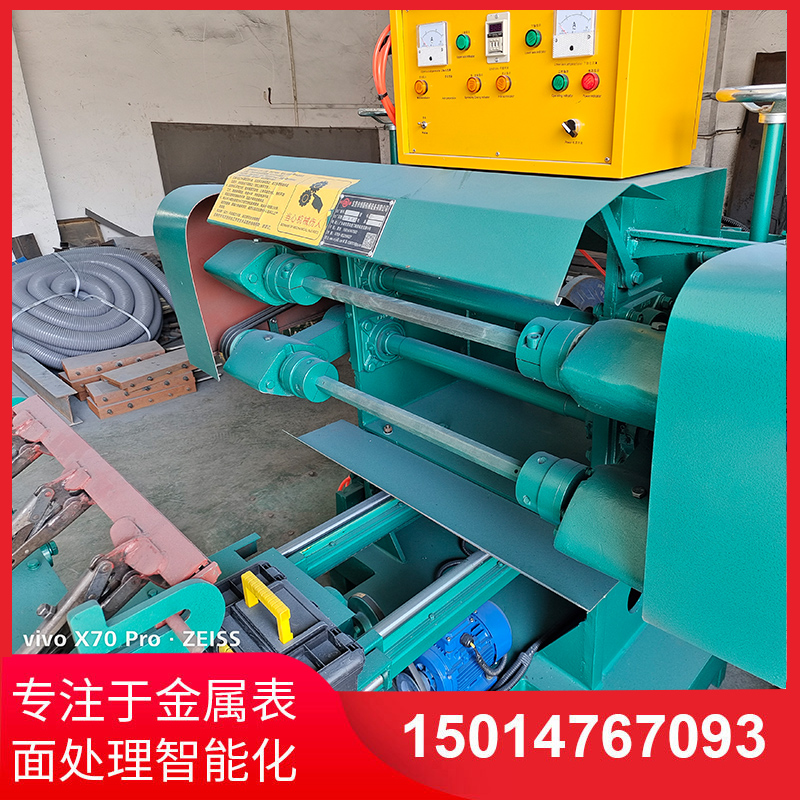 雙麵自動(dong)抛(pao)光(guang)機(ji)